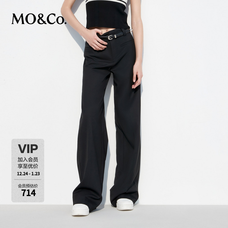 MOCO春季中高腰宽松长直筒阔腿休闲裤(附腰带)MBC1PATK02