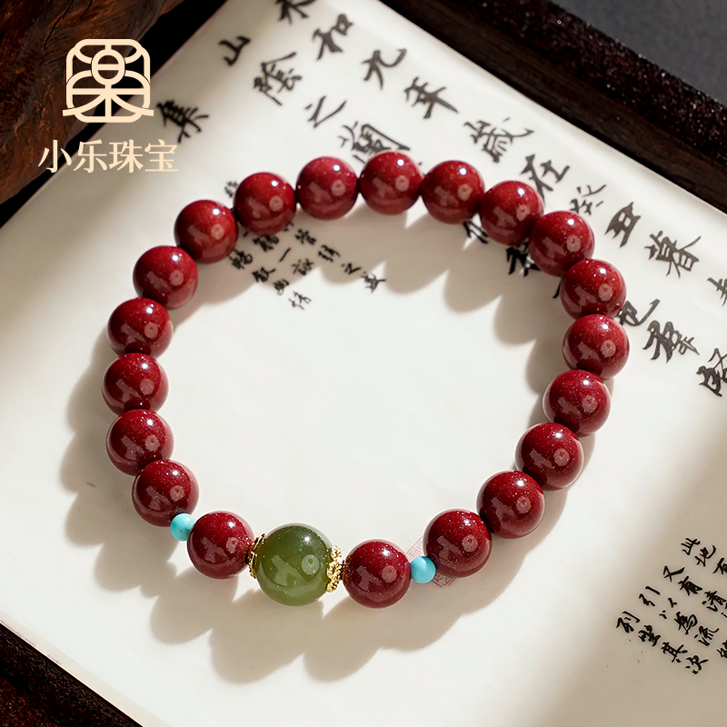 原创设计款和田玉紫金砂手链多样性发一-8673