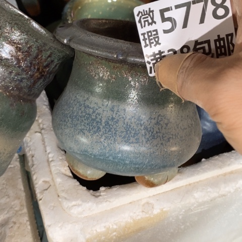 罐5778 微瑕38包邮景德镇陶瓷