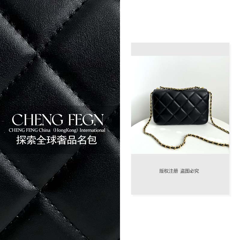 A240乘风· 新款时尚百搭女包【黑色】