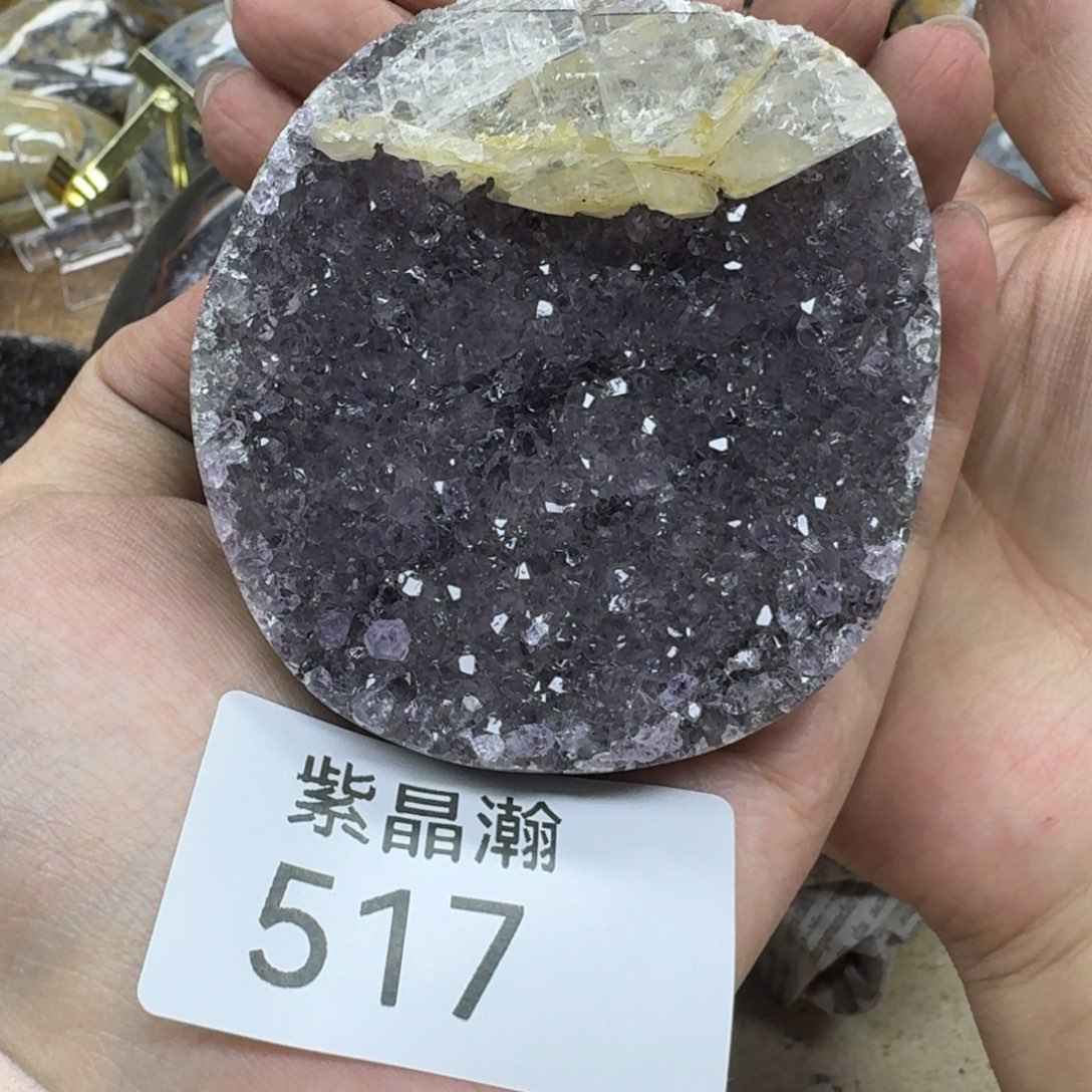 大型摆件（非配饰）水晶未镶嵌