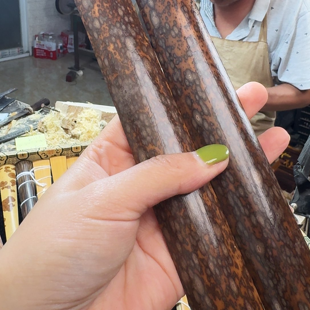 一***生扇子牛头铲子蛇纹木小骨