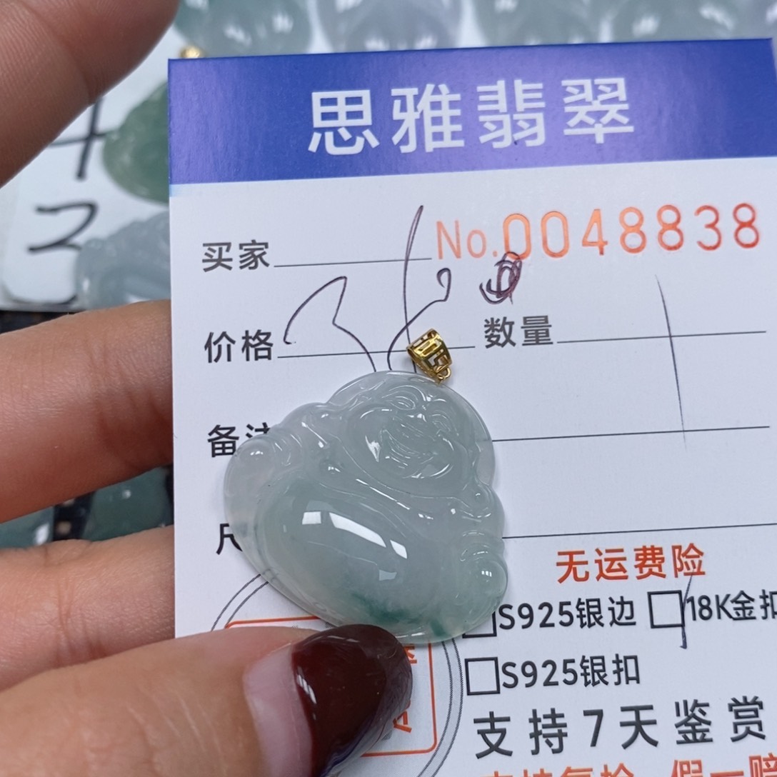 翡翠颈饰未镶嵌天然缅甸翡翠