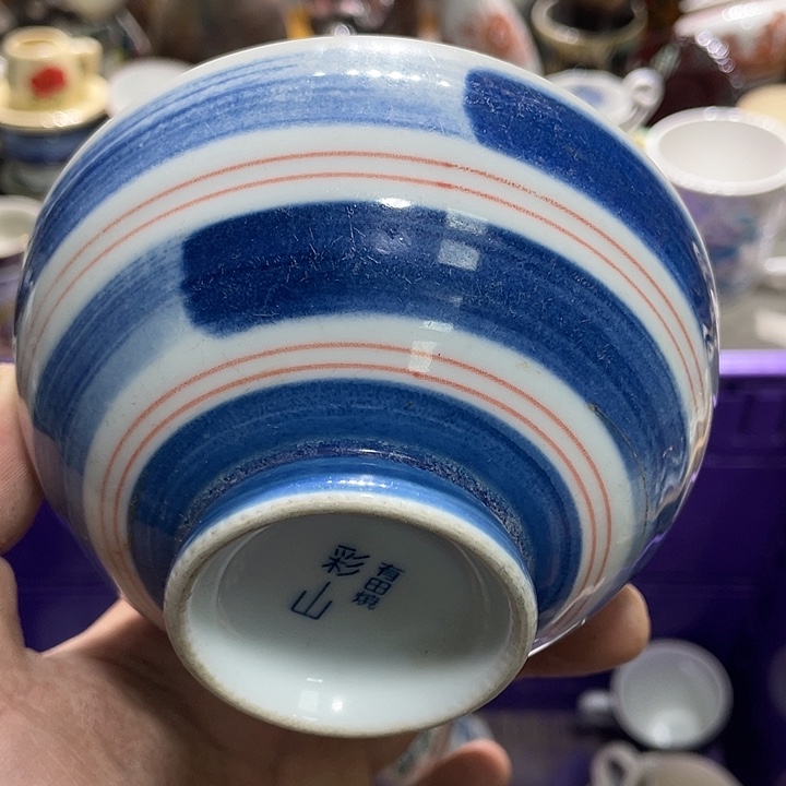 瓷片666666666666666