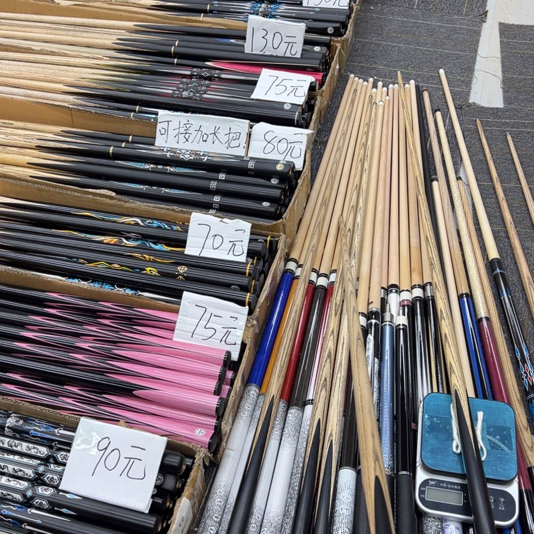 长款白蜡木墨刀9.5分体杆桶套餐