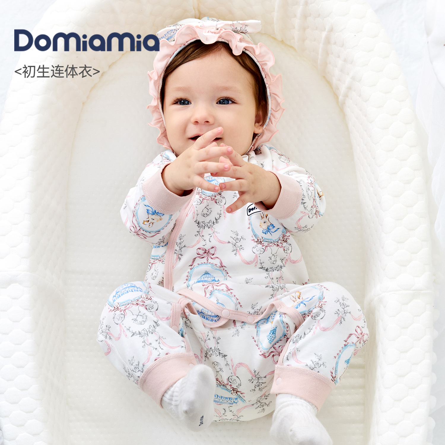 DOMIAMIA针织长袖连体衣女童幼儿秋冬哈衣梦棉女宝碎花