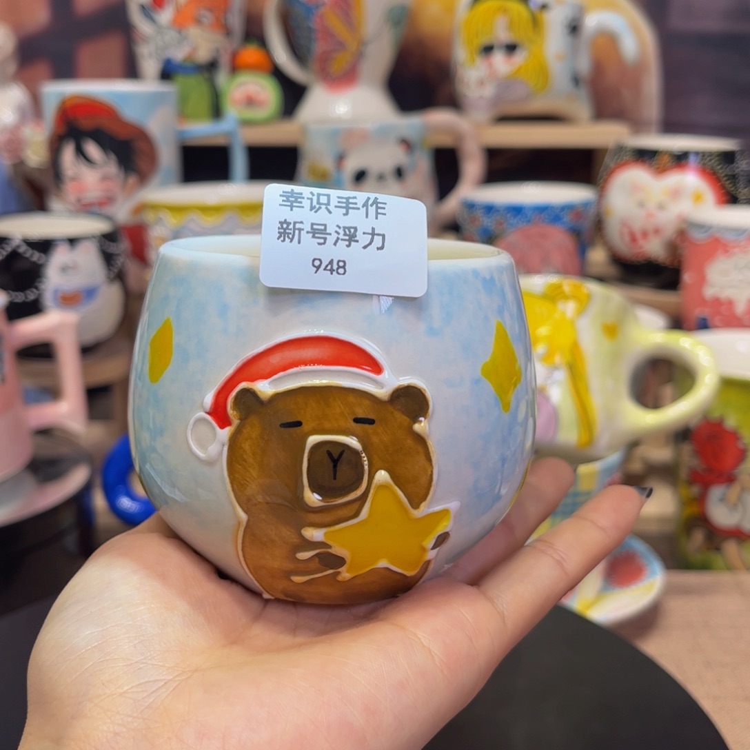 杯子景德镇陶瓷杯