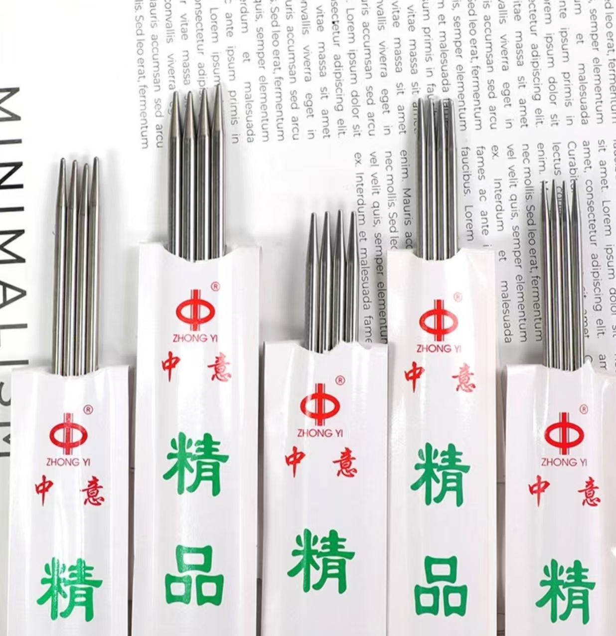 不锈钢毛衣针直针棒针套装编织毛衣围巾帽子diy材料包