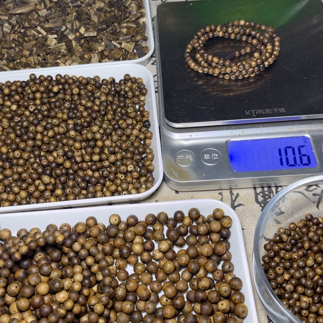 ****界沉香沉香碎屑沉香奇楠原材料0.5