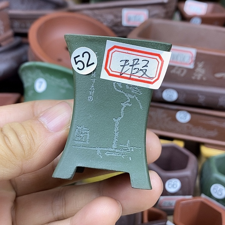 宜兴紫砂工艺品有限公司