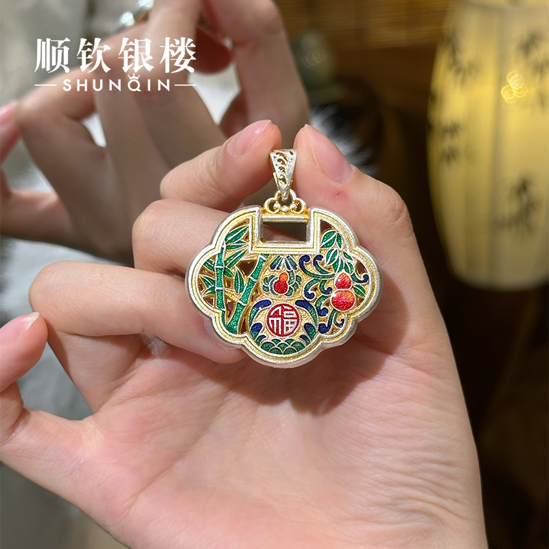 顺钦银楼 吊坠足银珐琅 【岁岁安康吊坠】足银999.9描金国风吊坠