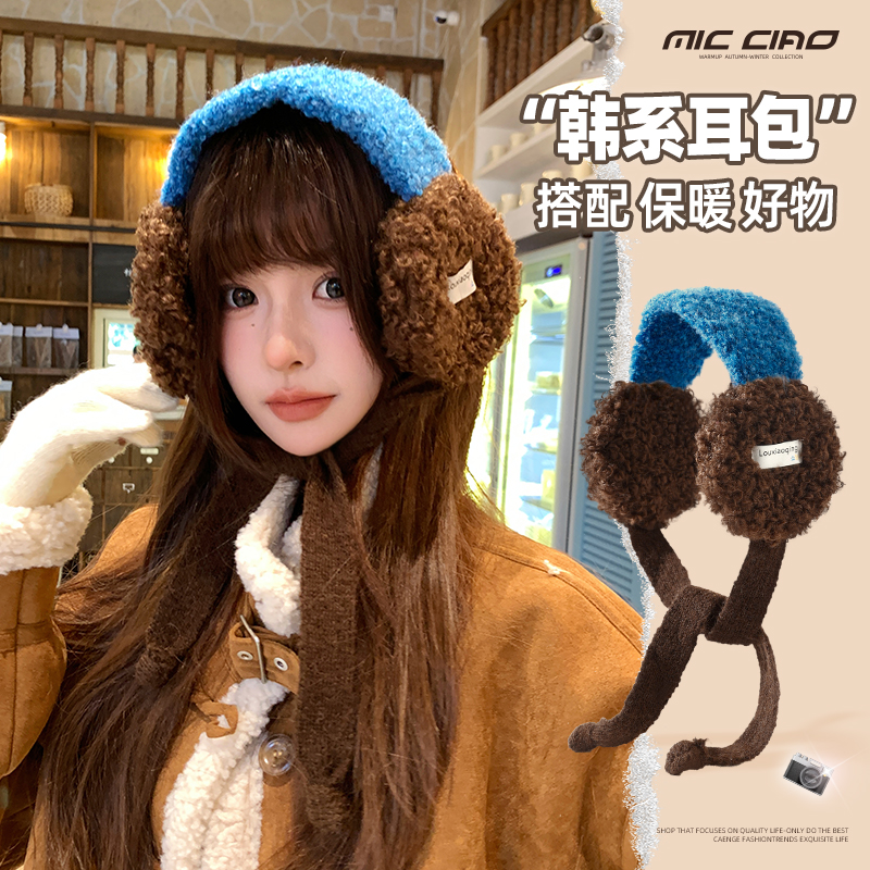 保暖耳罩女冬季高颜值2025新款耳包无骨防寒户外护耳套防系带耳捂