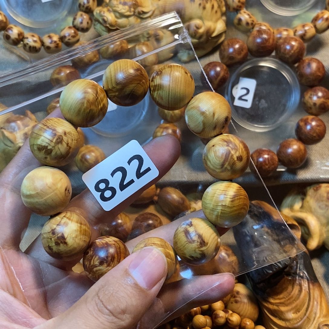 大***吨柏木（崖柏）崖柏闪电火焰2.0—822