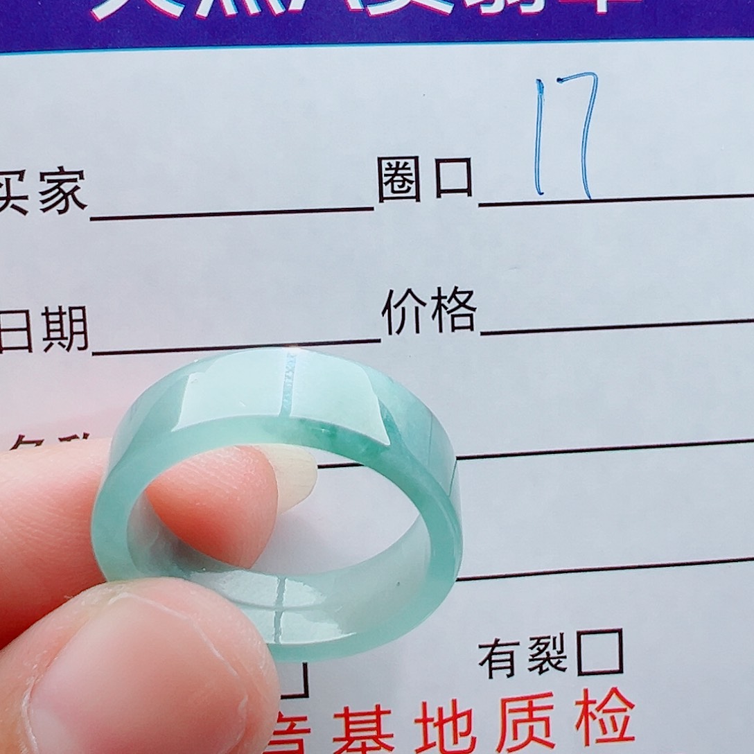 未镶嵌戒指翡翠水****)