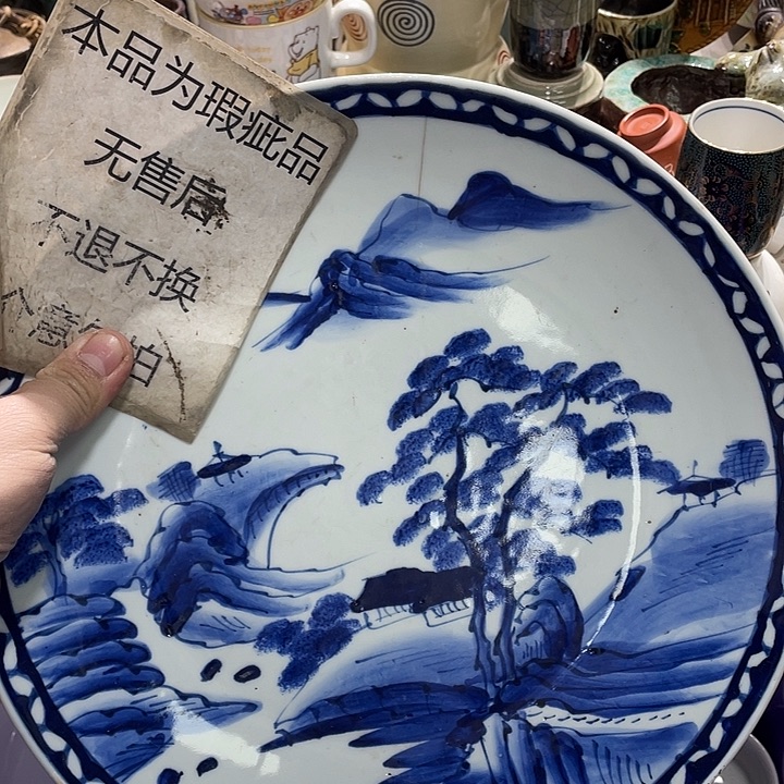 瓷片7777777777777777