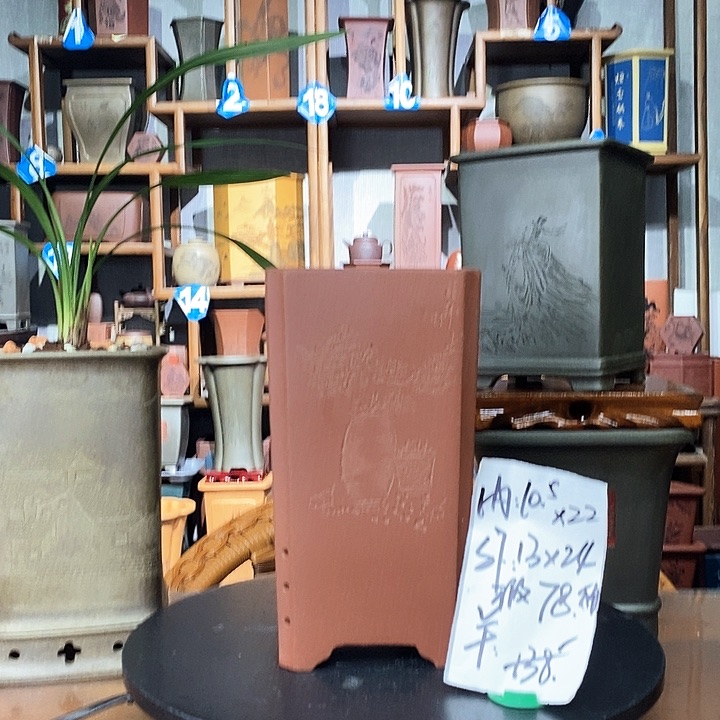 微微瑕大大漏78包邮