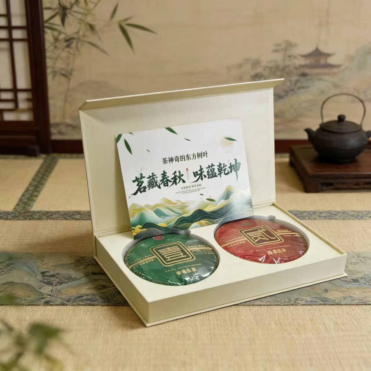 【茗藏春秋 味蕴乾坤 】 茶神奇的东方树叶   礼盒    SCL
