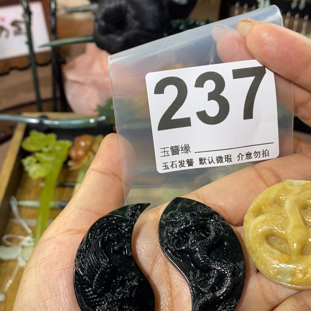蛇纹石玉发饰未镶嵌❤️***