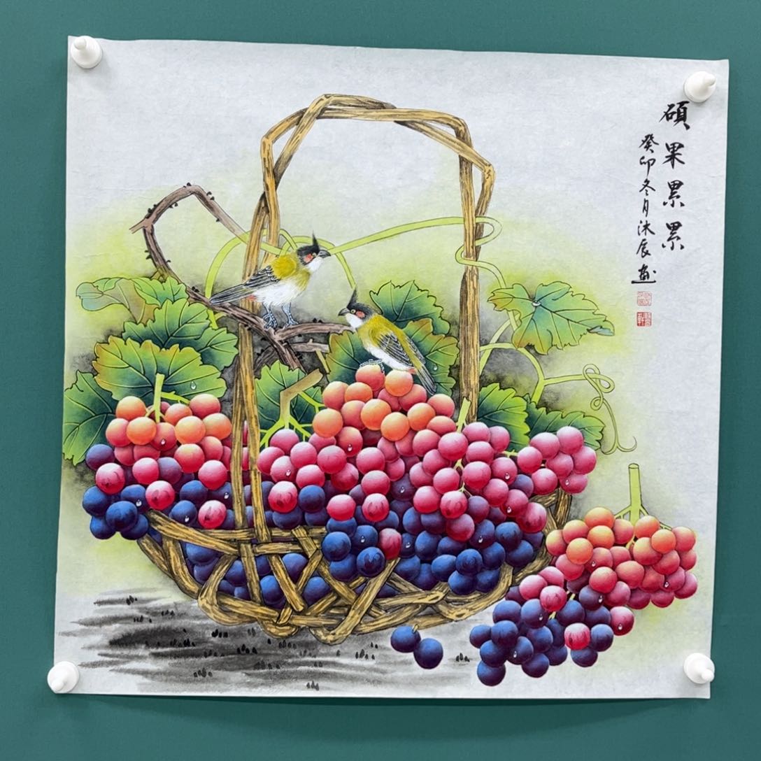 国画画画画画画画