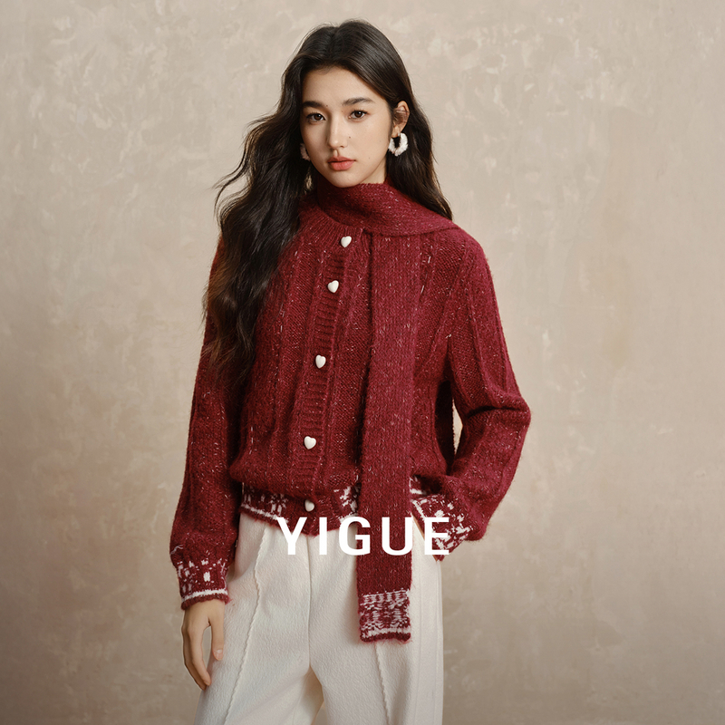 【大瑶专属】亦谷围巾款针织衫复古提花春季新款氛围感毛衣G6CAM004