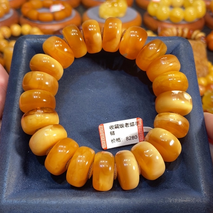 蜜蜡手链未镶嵌蜜蜡