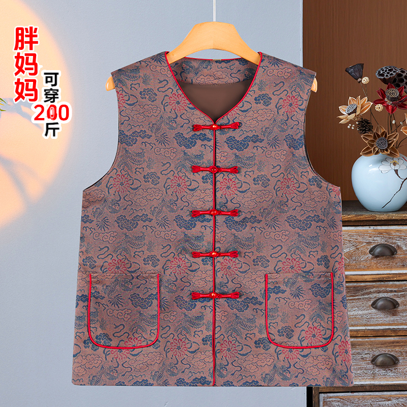 中老年人秋装马夹外套女奶奶上衣服妈妈宽松马甲春秋坎肩加肥大码