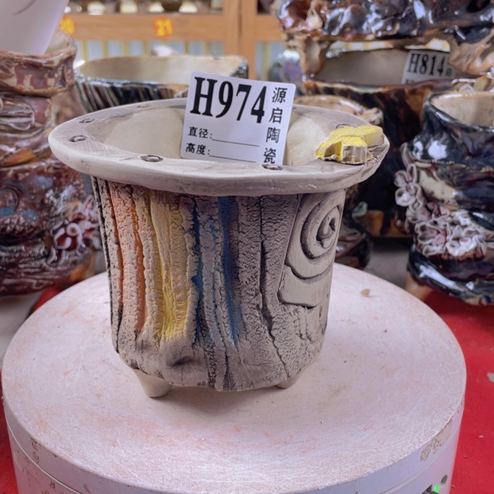 紫砂花盆景德镇陶瓷974