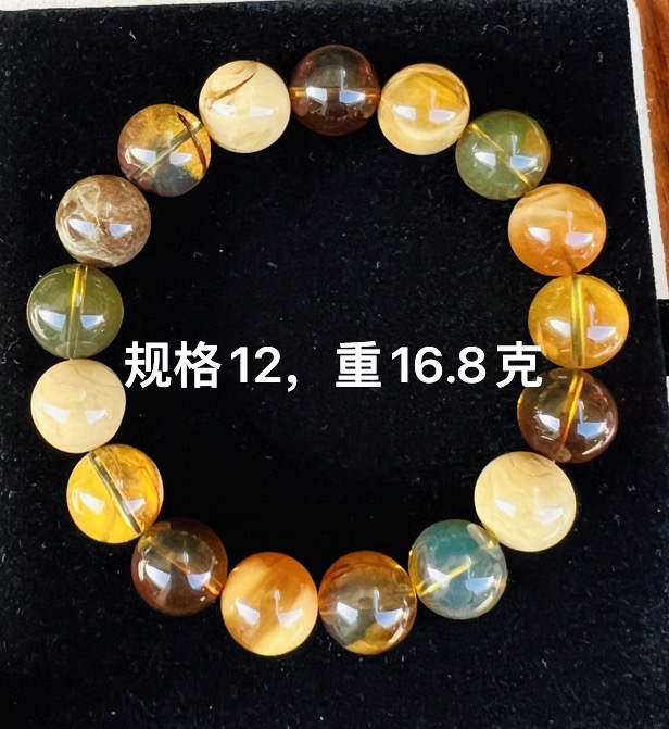 天然缅甸琥珀多宝手串