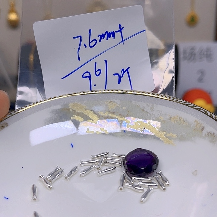 紫晶颈饰银S925镶嵌紫晶925镶嵌82