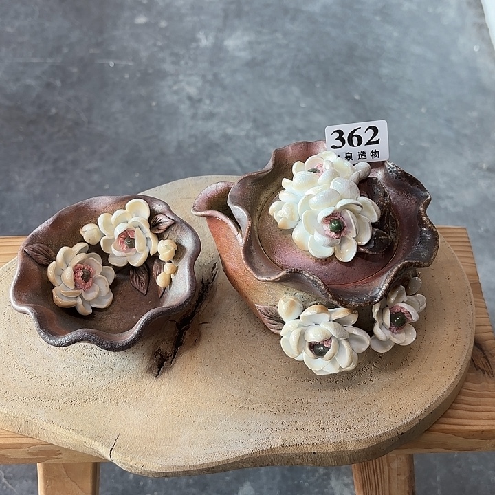 山泉造物手工制作柴烧362一套