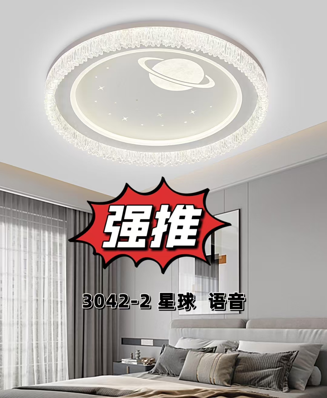 新款书房卧室护眼家用创意餐厅简洁吸顶灯灯饰圆形房间主卧室简约