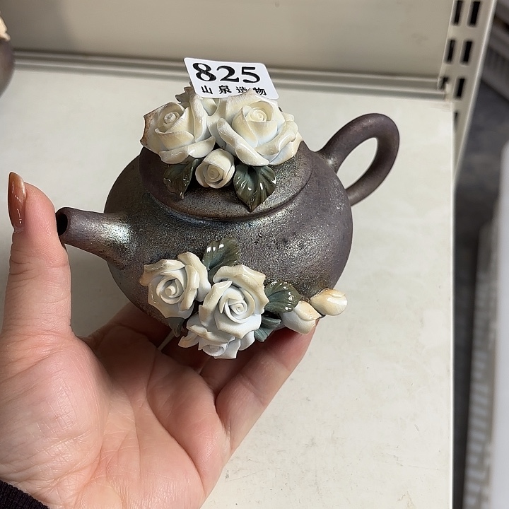 山泉造物手工制作柴烧825