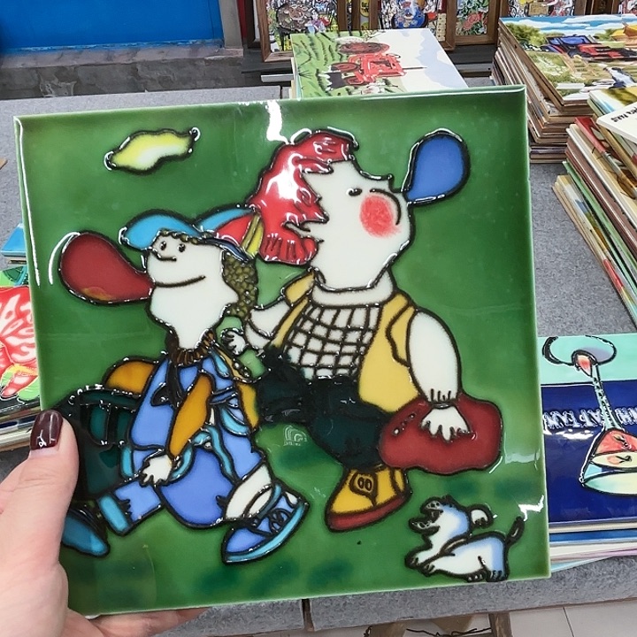 陶瓷板画20/20单瓷片微瑕