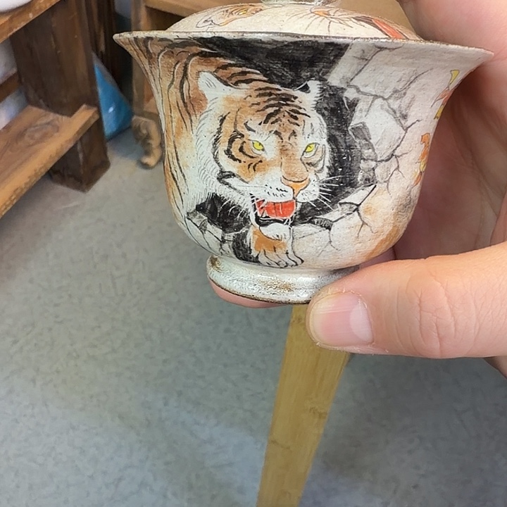 猫***喵1111111111111111