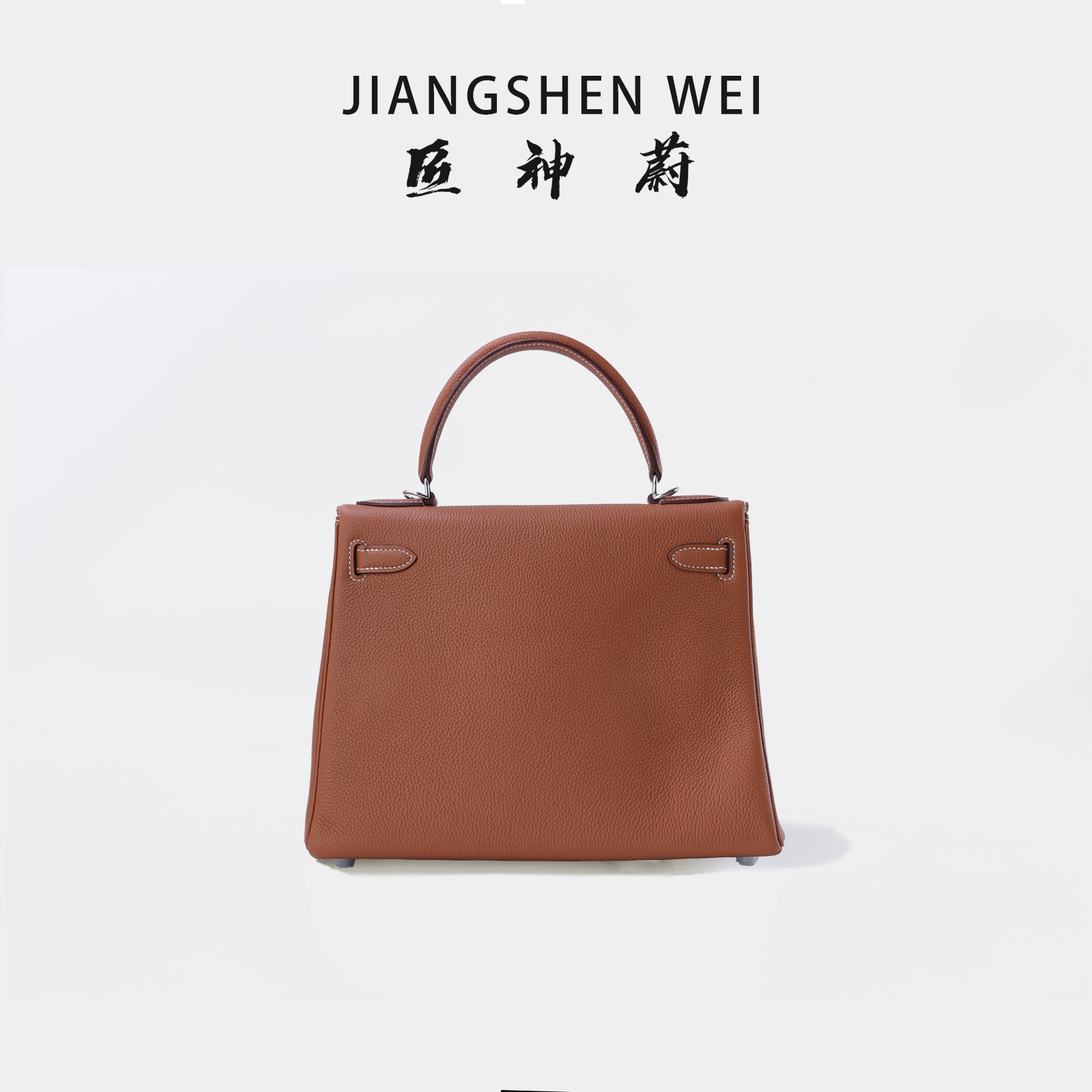 匠神蔚【凯凯】女包 手拎手提斜跨单肩背纯手工百搭女士有塔宽肩带