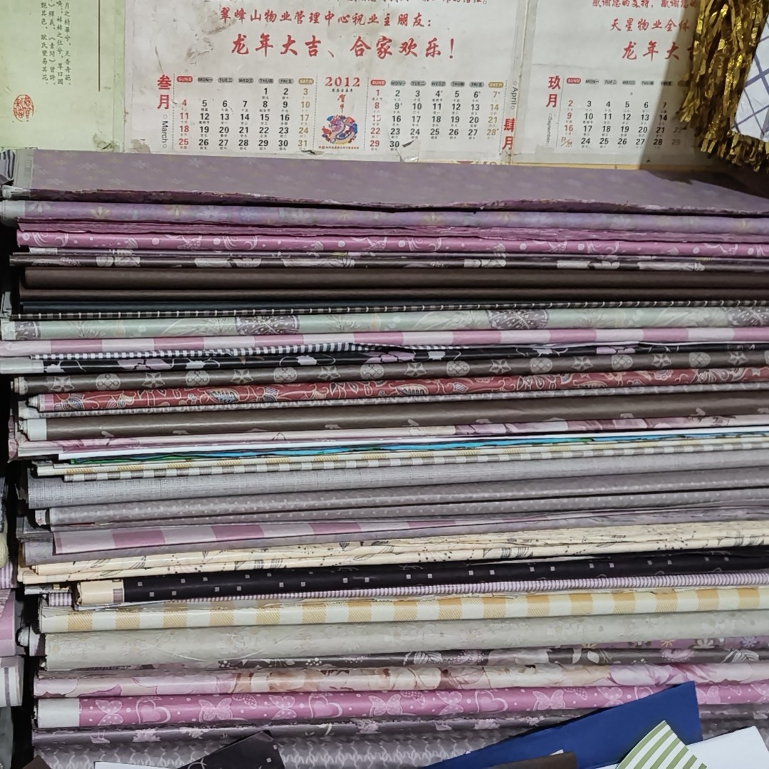 做寒衣用大张手工纸  花色纸  100张包邮