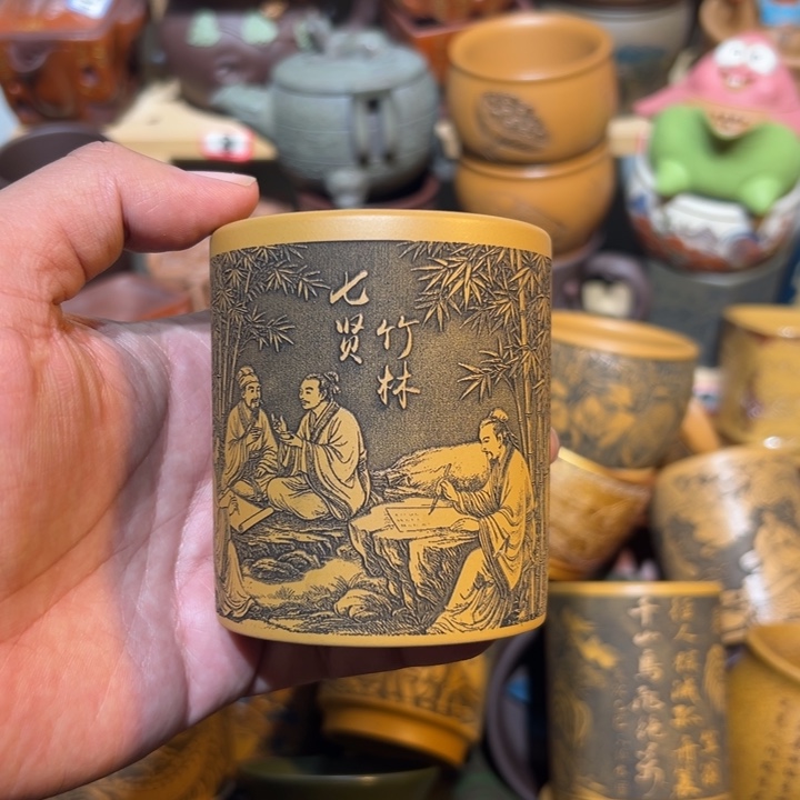 紫砂茶杯宜兴紫砂主人杯