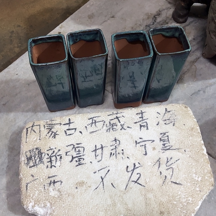 泥塑自产自销模式