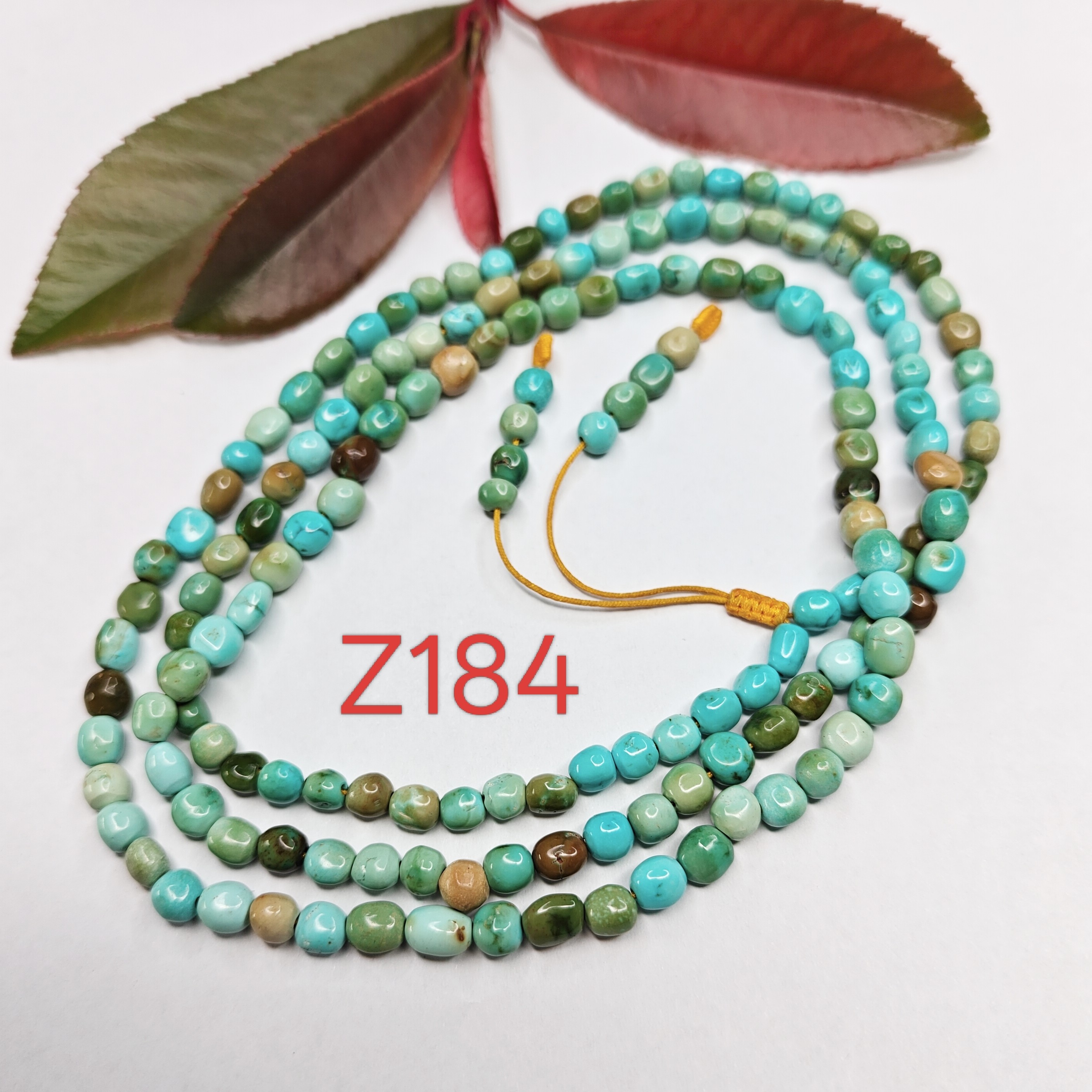 Z184绿松石天然原矿无优化彩虹项链多圈