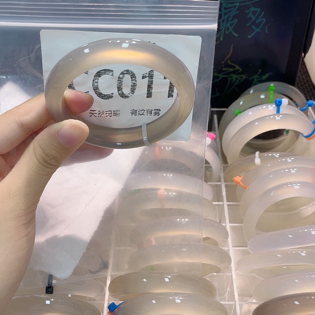 手镯玛瑙/玉髓合金cc011