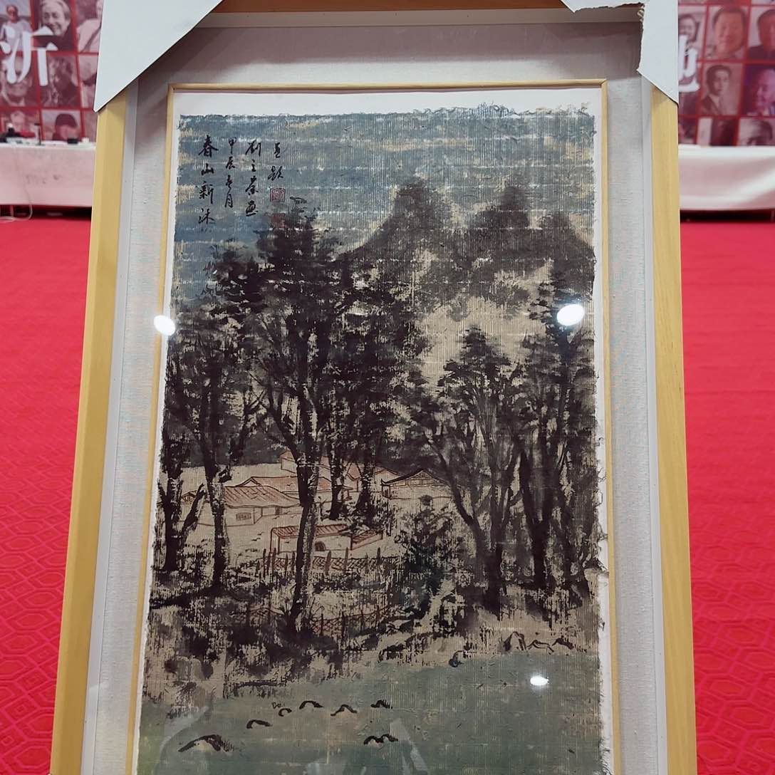 国画艺术家的作品