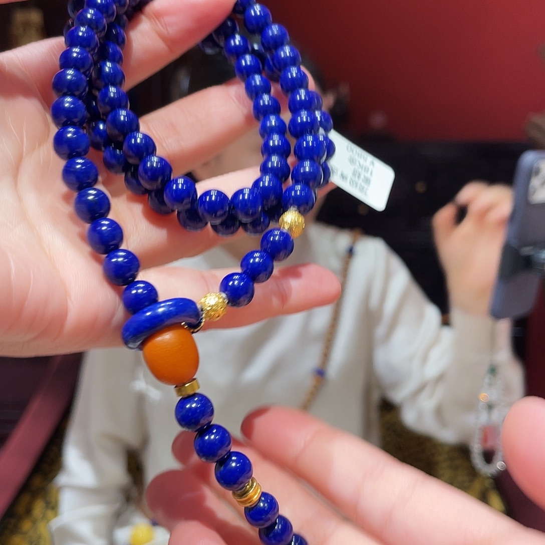 青金石未镶嵌颈饰