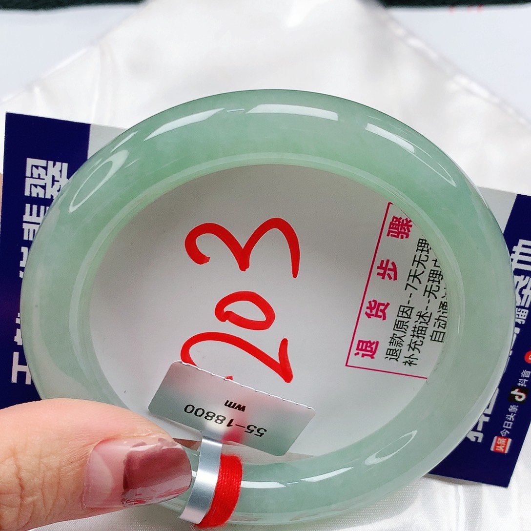 翡翠手镯未镶嵌55圈缅甸天然翡翠A货