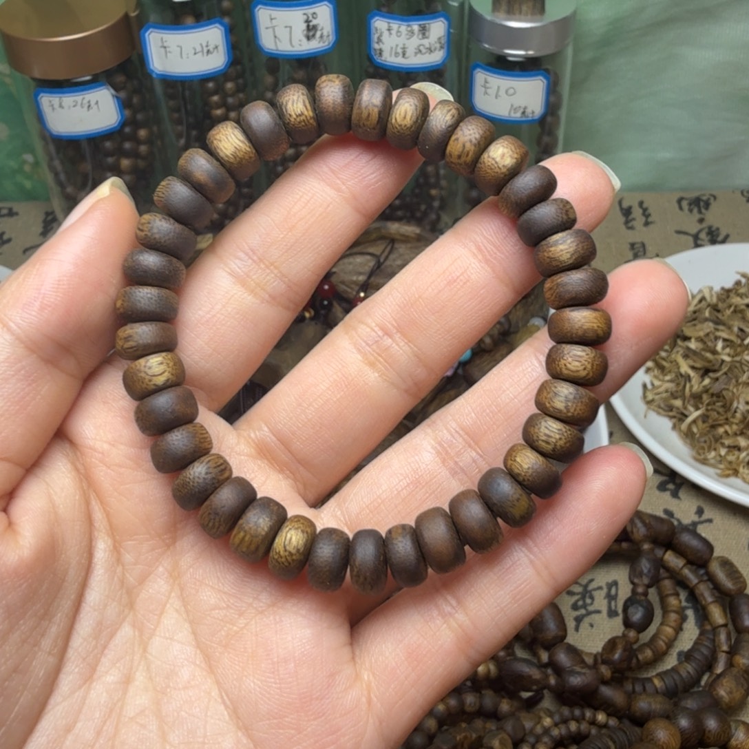 沉香碎屑沉香卡8算盘珠