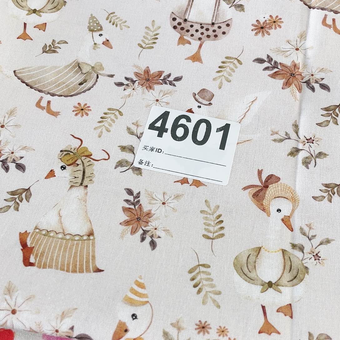 福利清仓一米价纯棉平布1.1米宽果子布艺（20包邮）