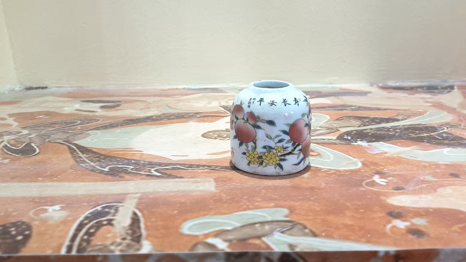 （代替链接）B陶瓷收藏罐