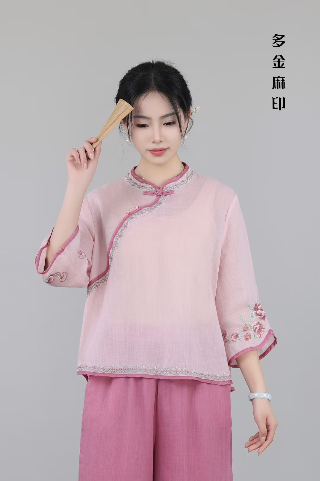 麻印多金2025新款苎麻刺绣上衣