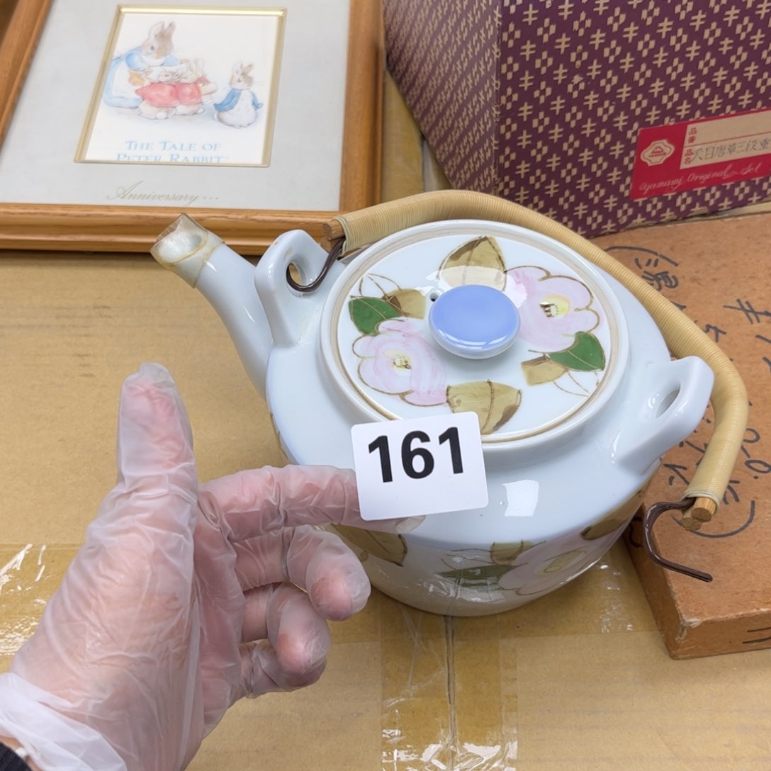 瓷片摆件工艺品摆件666 
