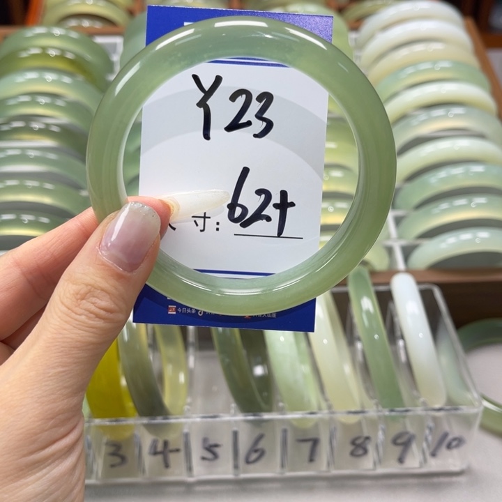 岫玉手镯未镶嵌开*手镯