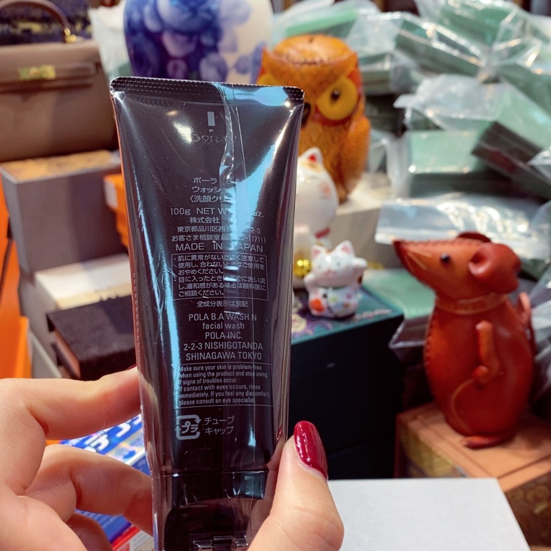 如图所示 观兰器物